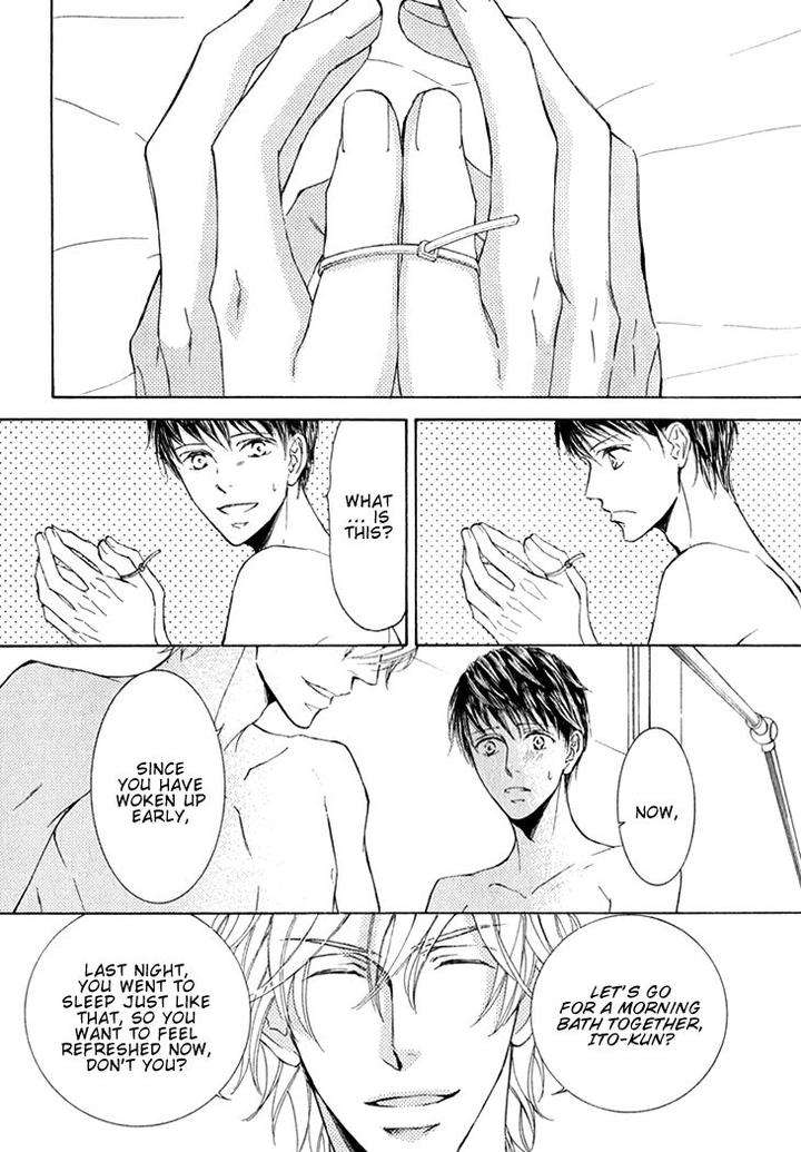 Kachou-Fuugetsu-Shimizu-Yuki-Eng page 30