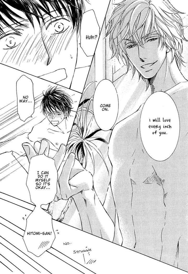 Kachou-Fuugetsu-Shimizu-Yuki-Eng page 31