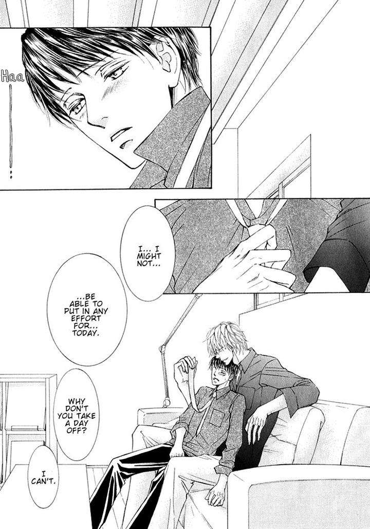 Kachou-Fuugetsu-Shimizu-Yuki-Eng page 32