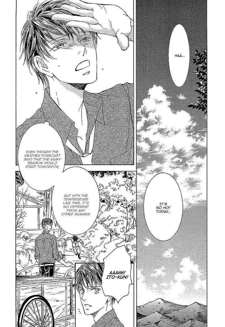 Kachou-Fuugetsu-Shimizu-Yuki-Eng page 10