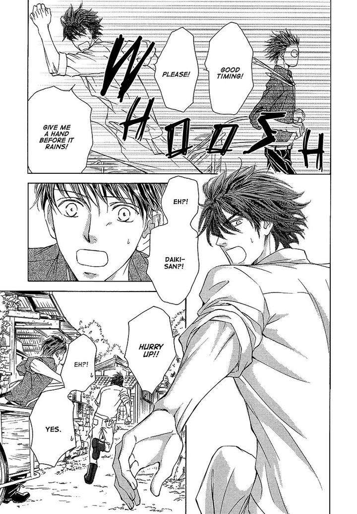 Kachou-Fuugetsu-Shimizu-Yuki-Eng page 11