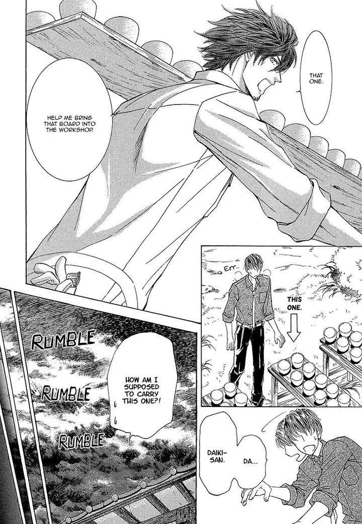 Kachou-Fuugetsu-Shimizu-Yuki-Eng page 12