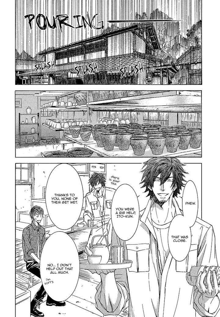 Kachou-Fuugetsu-Shimizu-Yuki-Eng page 13