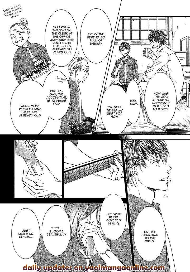 Kachou-Fuugetsu-Shimizu-Yuki-Eng page 14