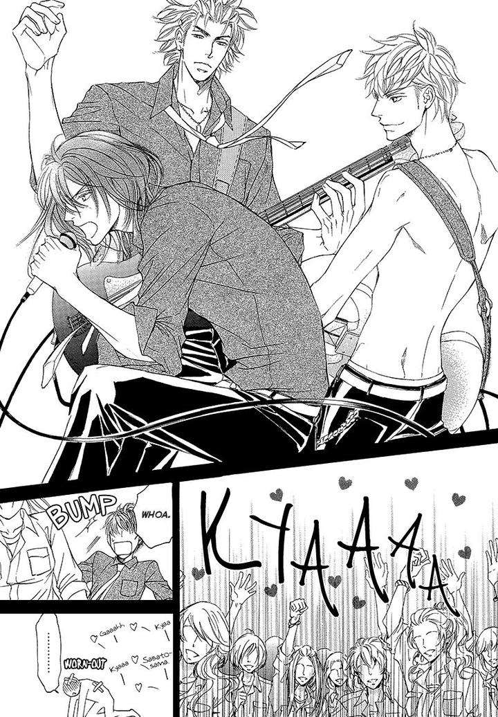 Kachou-Fuugetsu-Shimizu-Yuki-Eng page 15