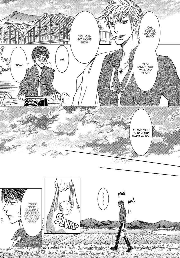 Kachou-Fuugetsu-Shimizu-Yuki-Eng page 18