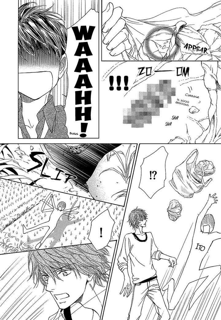 Kachou-Fuugetsu-Shimizu-Yuki-Eng page 21