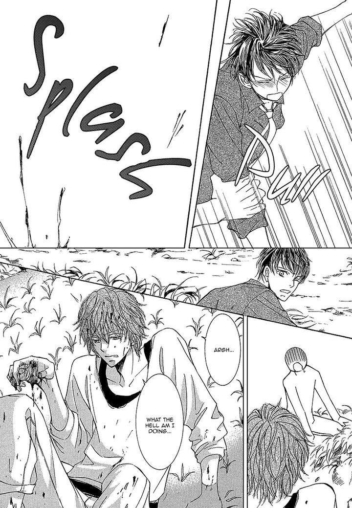 Kachou-Fuugetsu-Shimizu-Yuki-Eng page 22