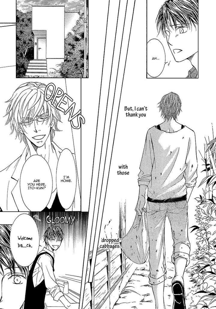 Kachou-Fuugetsu-Shimizu-Yuki-Eng page 24