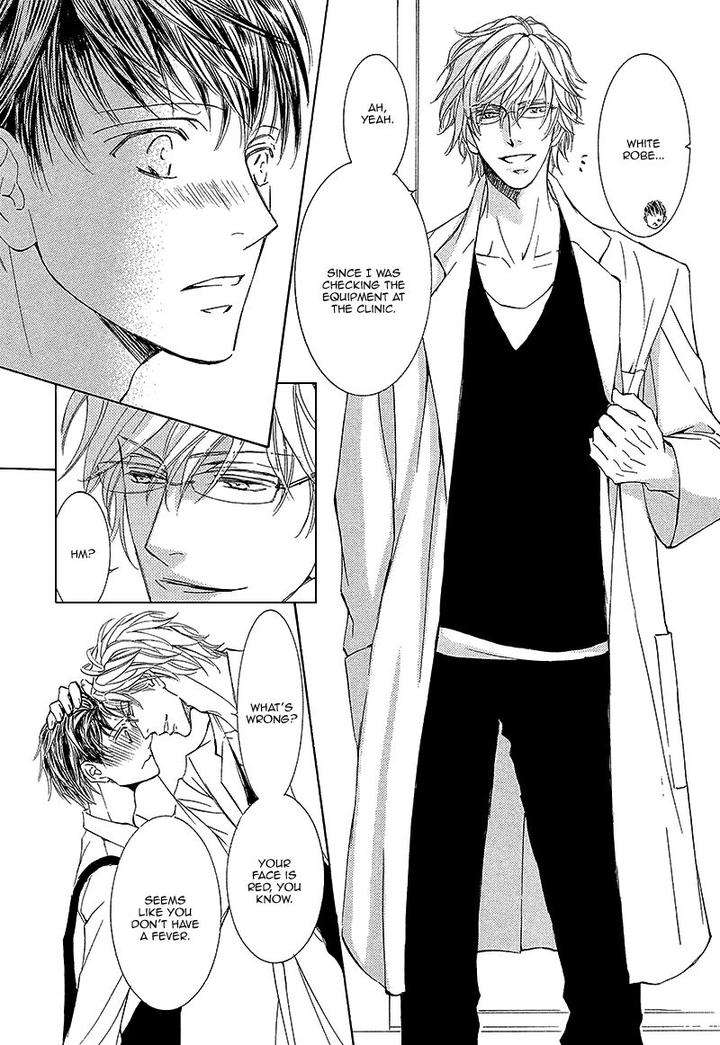 Kachou-Fuugetsu-Shimizu-Yuki-Eng page 25