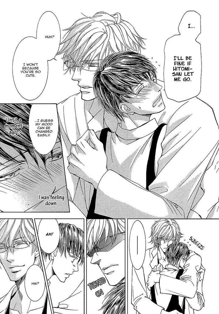 Kachou-Fuugetsu-Shimizu-Yuki-Eng page 26