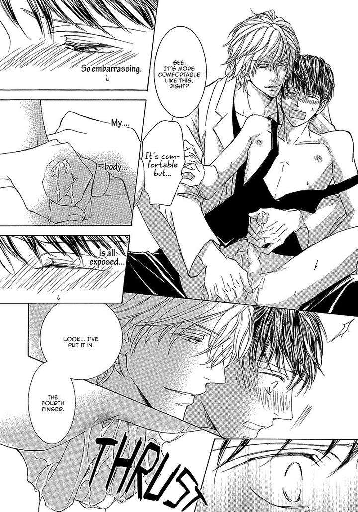 Kachou-Fuugetsu-Shimizu-Yuki-Eng page 33