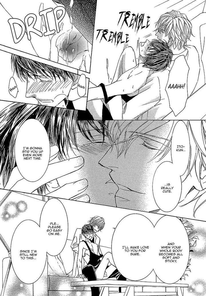 Kachou-Fuugetsu-Shimizu-Yuki-Eng page 34