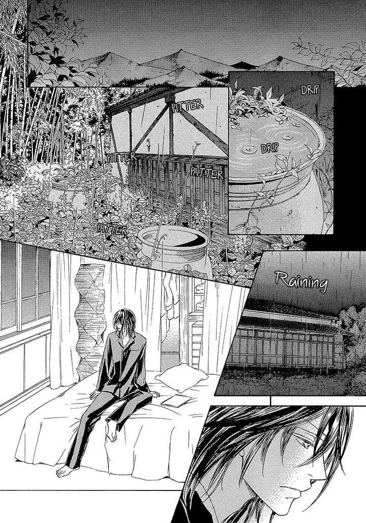 Kachou-Fuugetsu-Shimizu-Yuki-Eng page 35