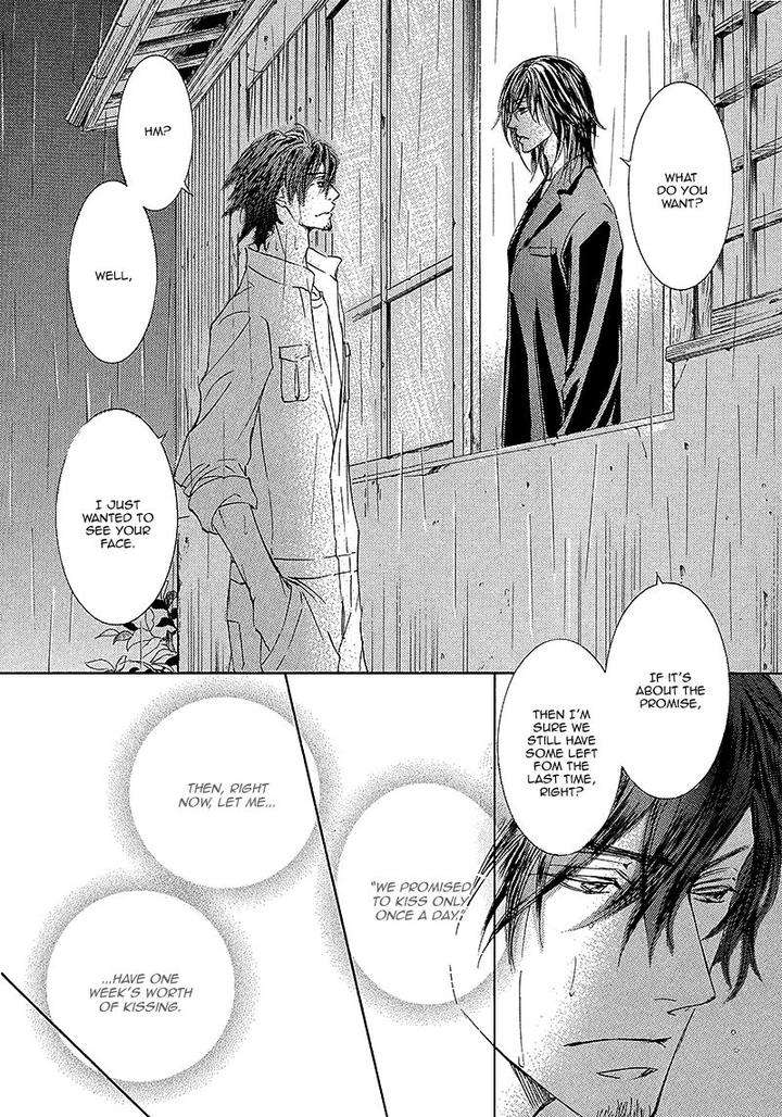 Kachou-Fuugetsu-Shimizu-Yuki-Eng page 37