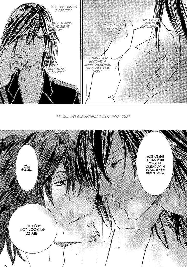 Kachou-Fuugetsu-Shimizu-Yuki-Eng page 38