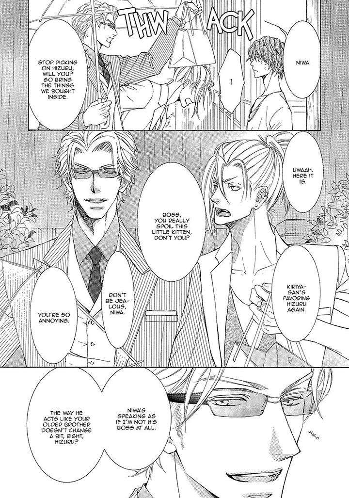 Kachou-Fuugetsu-Shimizu-Yuki-Eng page 6