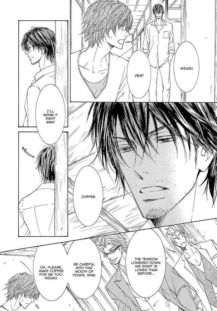 Kachou-Fuugetsu-Shimizu-Yuki-Eng page 7