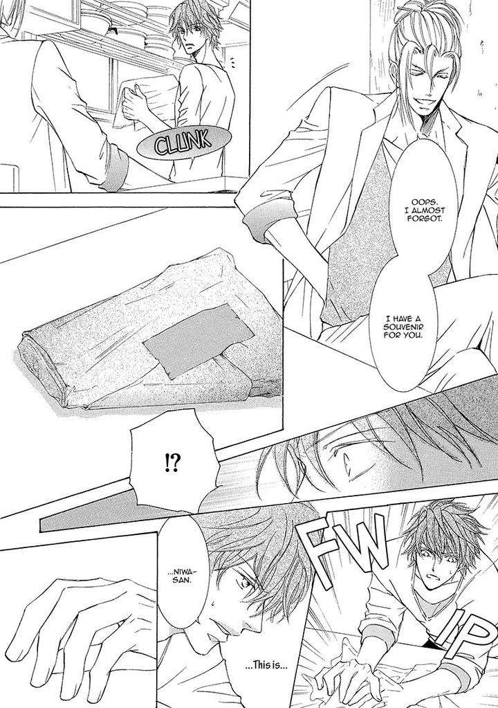 Kachou-Fuugetsu-Shimizu-Yuki-Eng page 10