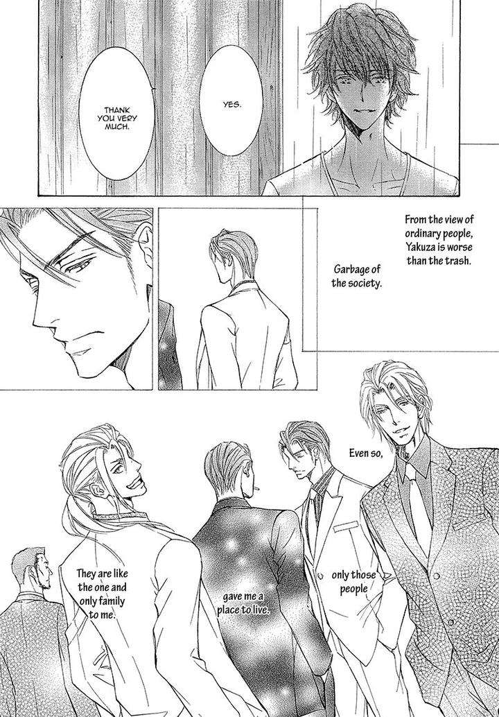 Kachou-Fuugetsu-Shimizu-Yuki-Eng page 13