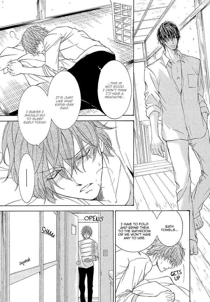 Kachou-Fuugetsu-Shimizu-Yuki-Eng page 18