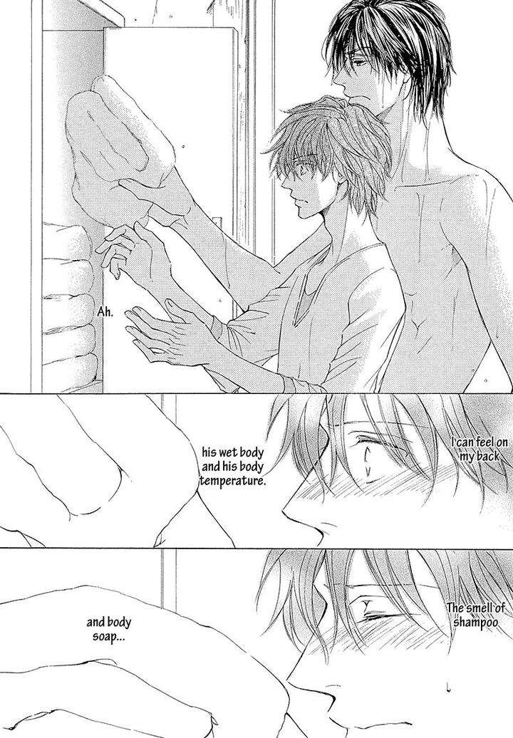 Kachou-Fuugetsu-Shimizu-Yuki-Eng page 20