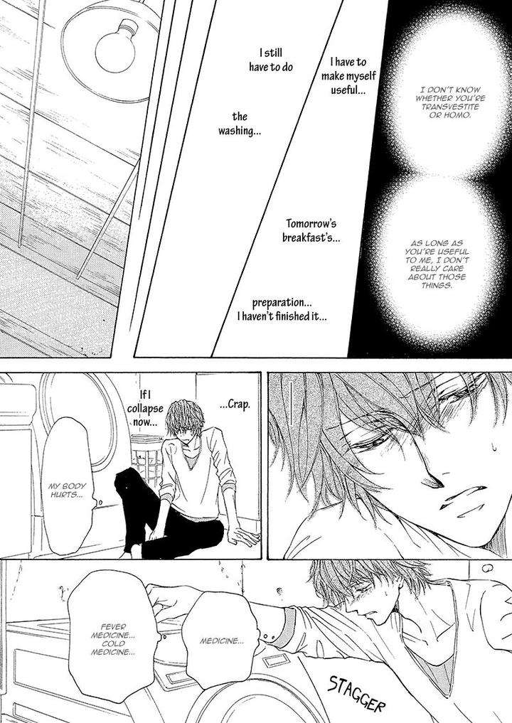 Kachou-Fuugetsu-Shimizu-Yuki-Eng page 22