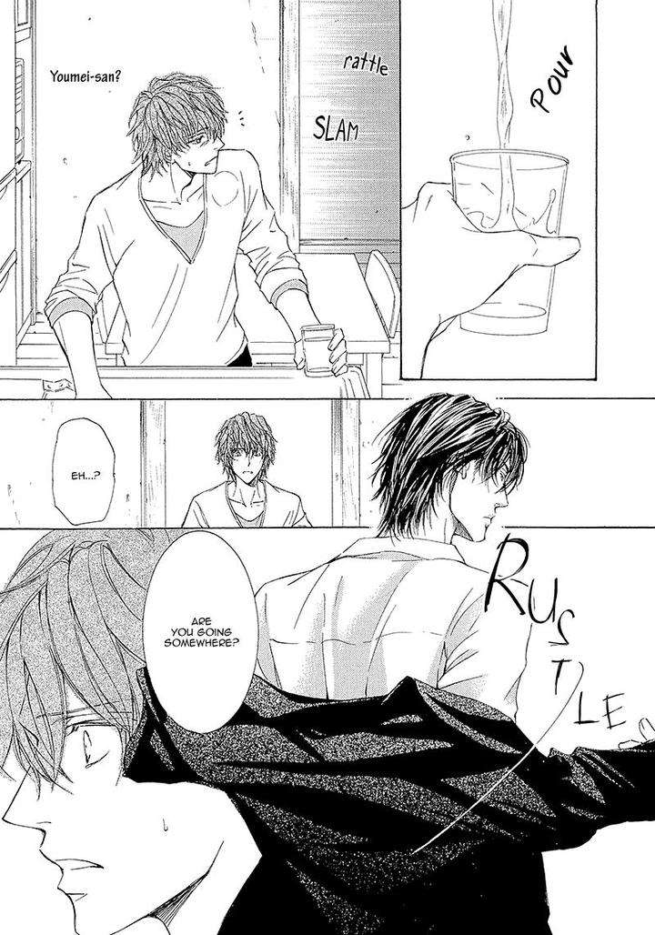 Kachou-Fuugetsu-Shimizu-Yuki-Eng page 23