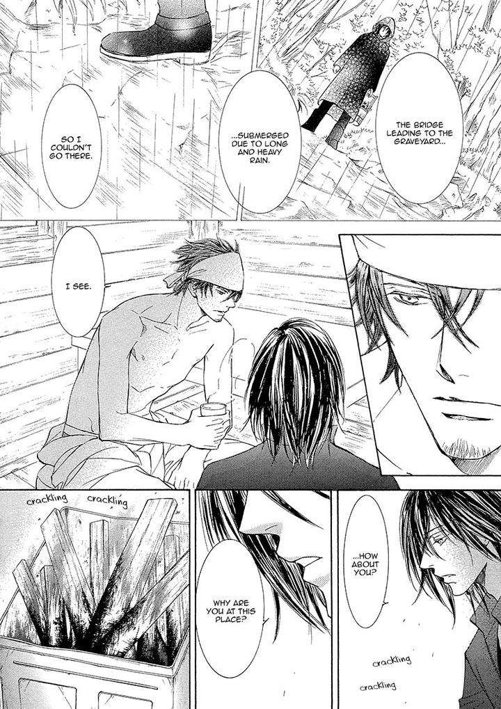 Kachou-Fuugetsu-Shimizu-Yuki-Eng page 30