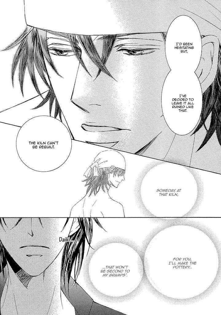 Kachou-Fuugetsu-Shimizu-Yuki-Eng page 32