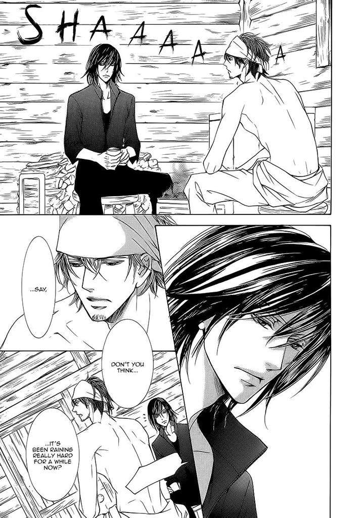 Kachou-Fuugetsu-Shimizu-Yuki-Eng page 4