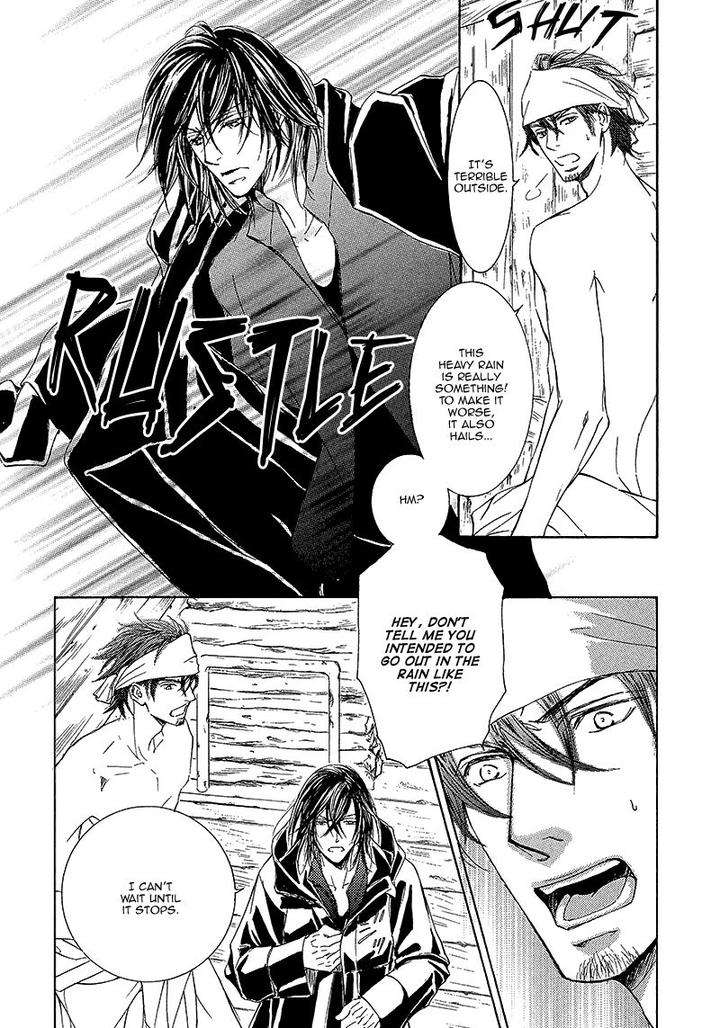 Kachou-Fuugetsu-Shimizu-Yuki-Eng page 6
