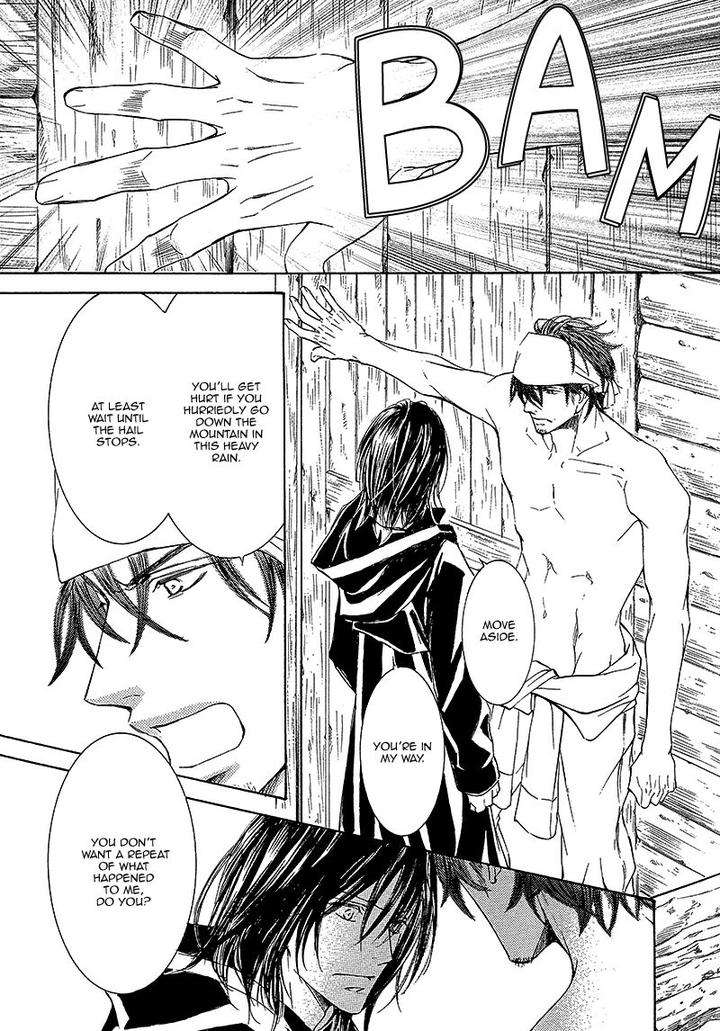 Kachou-Fuugetsu-Shimizu-Yuki-Eng page 8