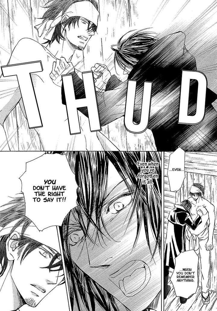 Kachou-Fuugetsu-Shimizu-Yuki-Eng page 10