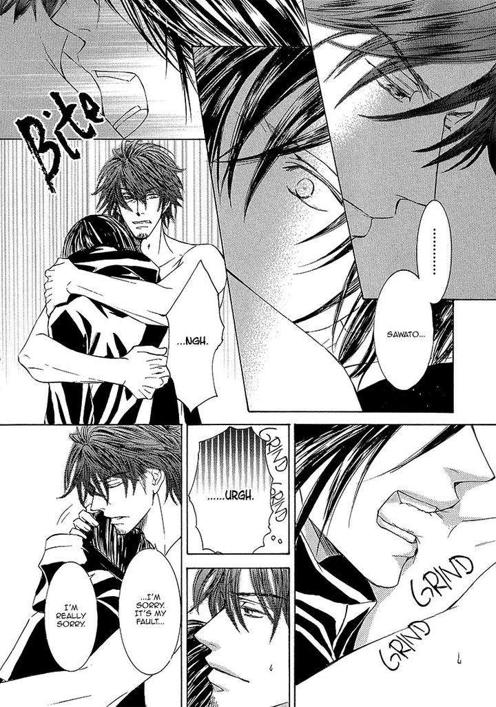 Kachou-Fuugetsu-Shimizu-Yuki-Eng page 12