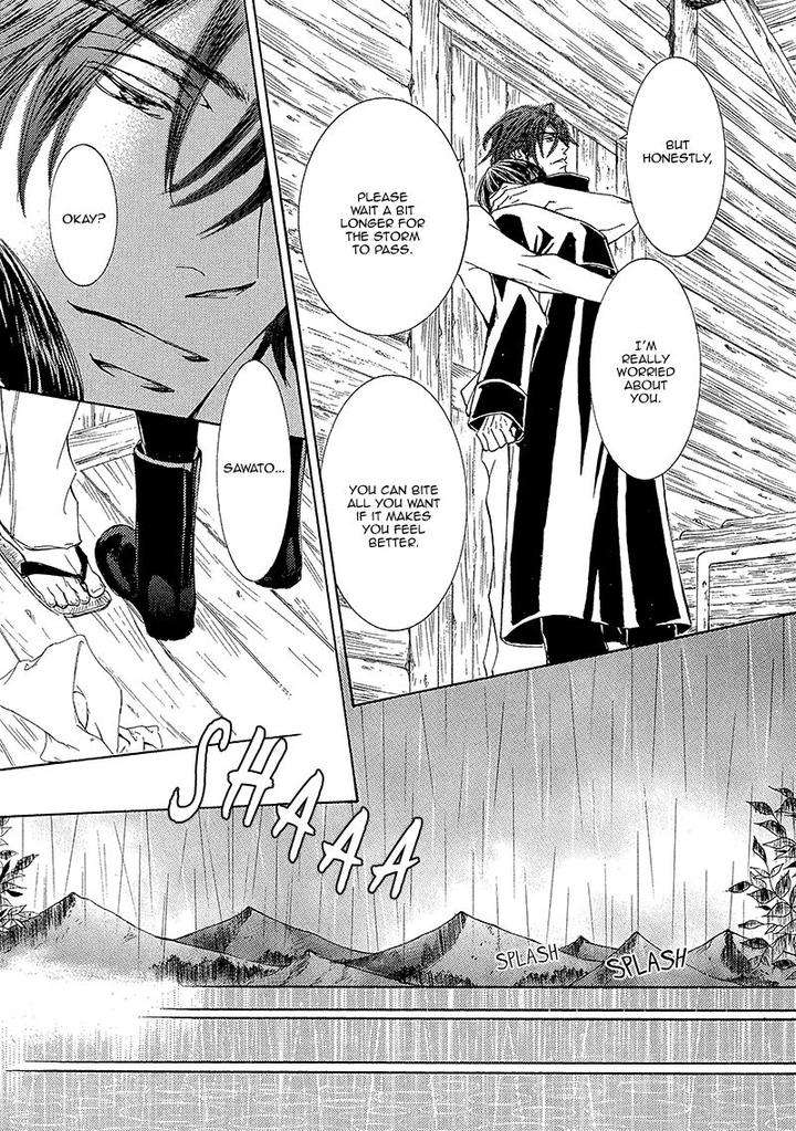 Kachou-Fuugetsu-Shimizu-Yuki-Eng page 13