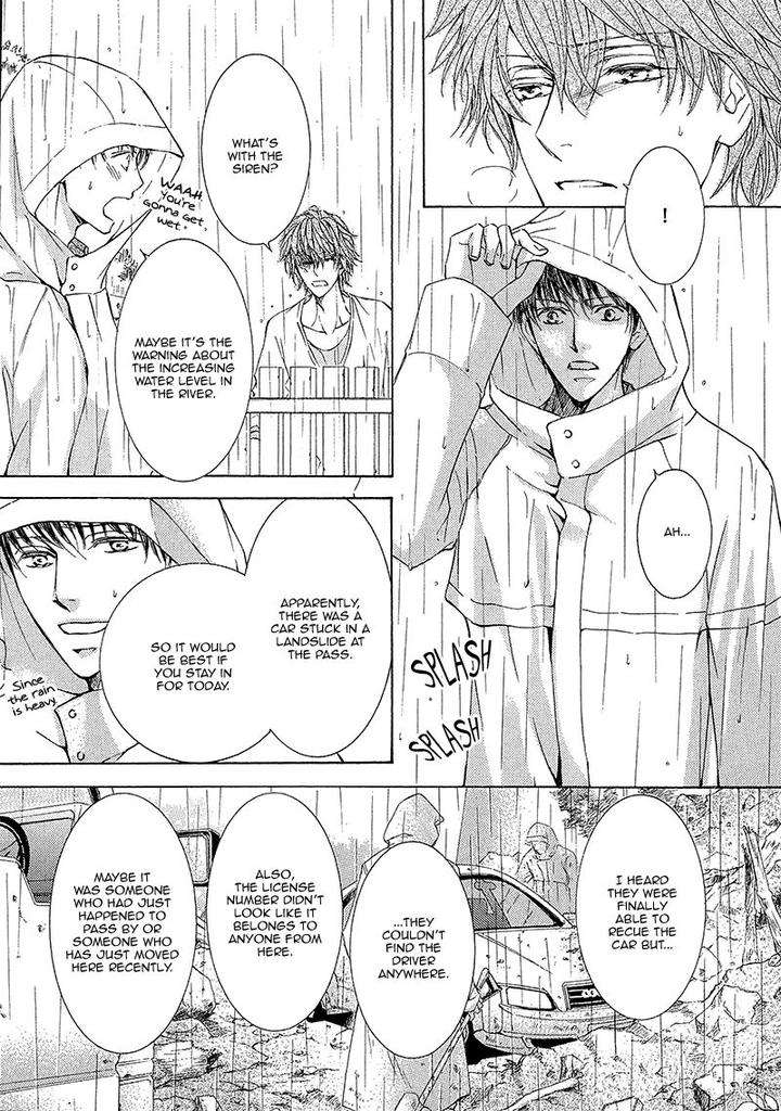 Kachou-Fuugetsu-Shimizu-Yuki-Eng page 15