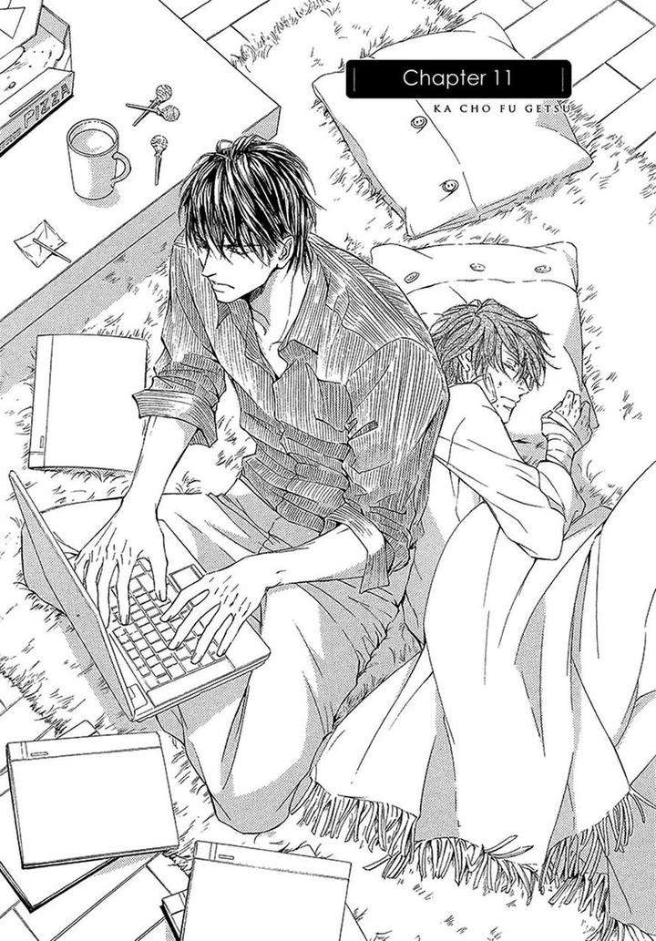 Kachou-Fuugetsu-Shimizu-Yuki-Eng chapter_012 thumbnail