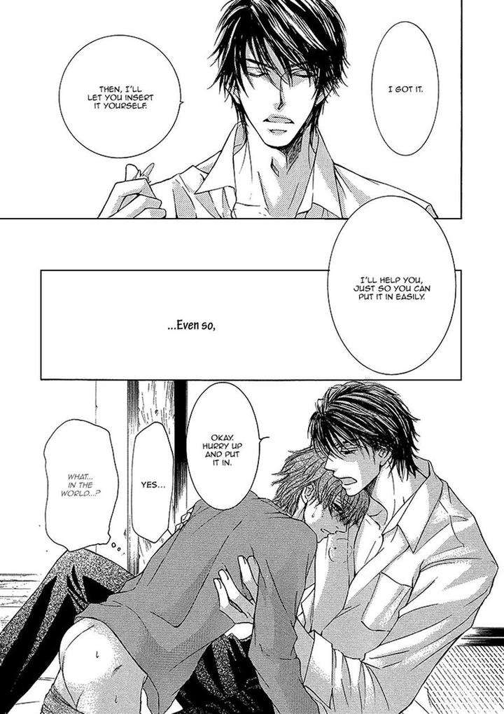 Kachou-Fuugetsu-Shimizu-Yuki-Eng page 6