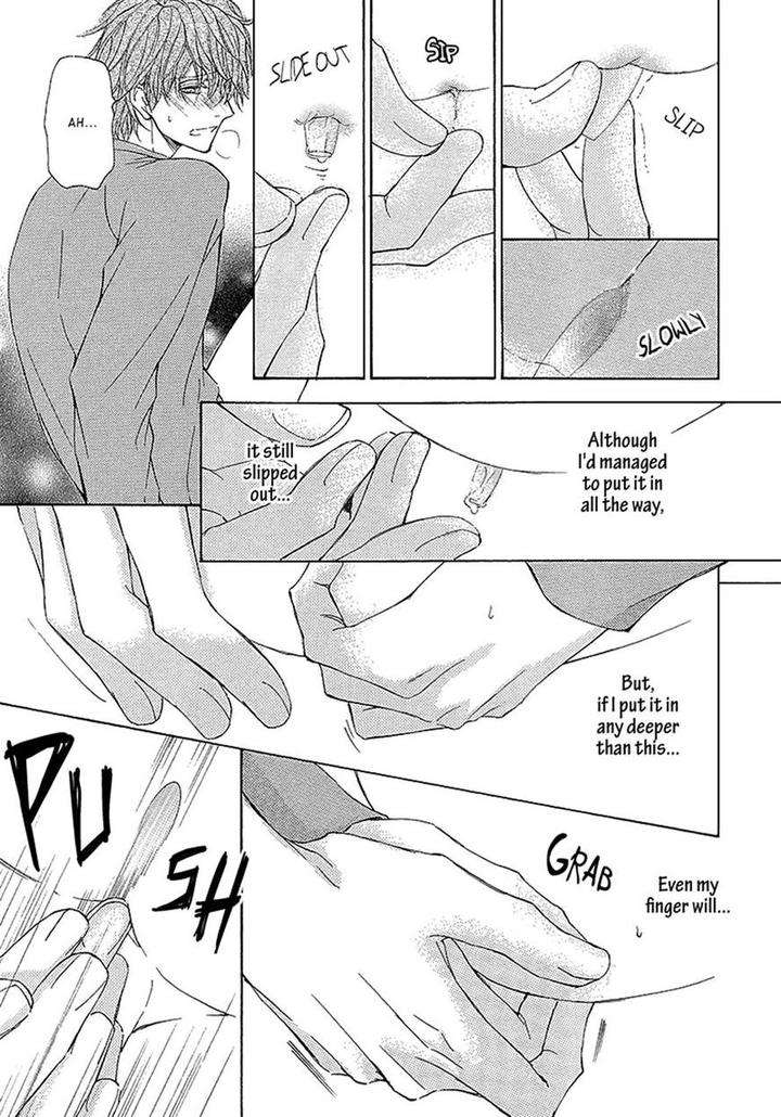 Kachou-Fuugetsu-Shimizu-Yuki-Eng page 9