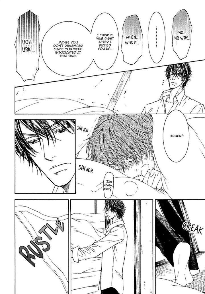 Kachou-Fuugetsu-Shimizu-Yuki-Eng page 12