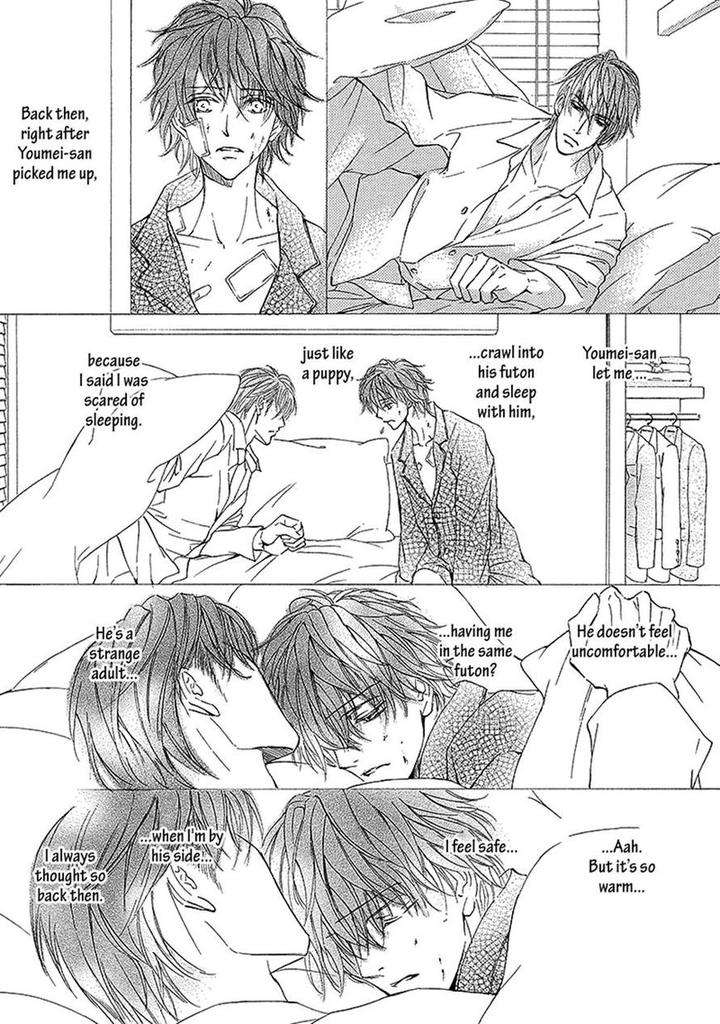 Kachou-Fuugetsu-Shimizu-Yuki-Eng page 15