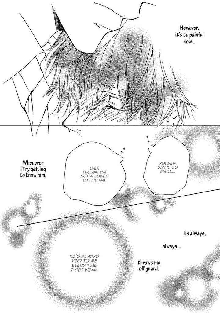 Kachou-Fuugetsu-Shimizu-Yuki-Eng page 16