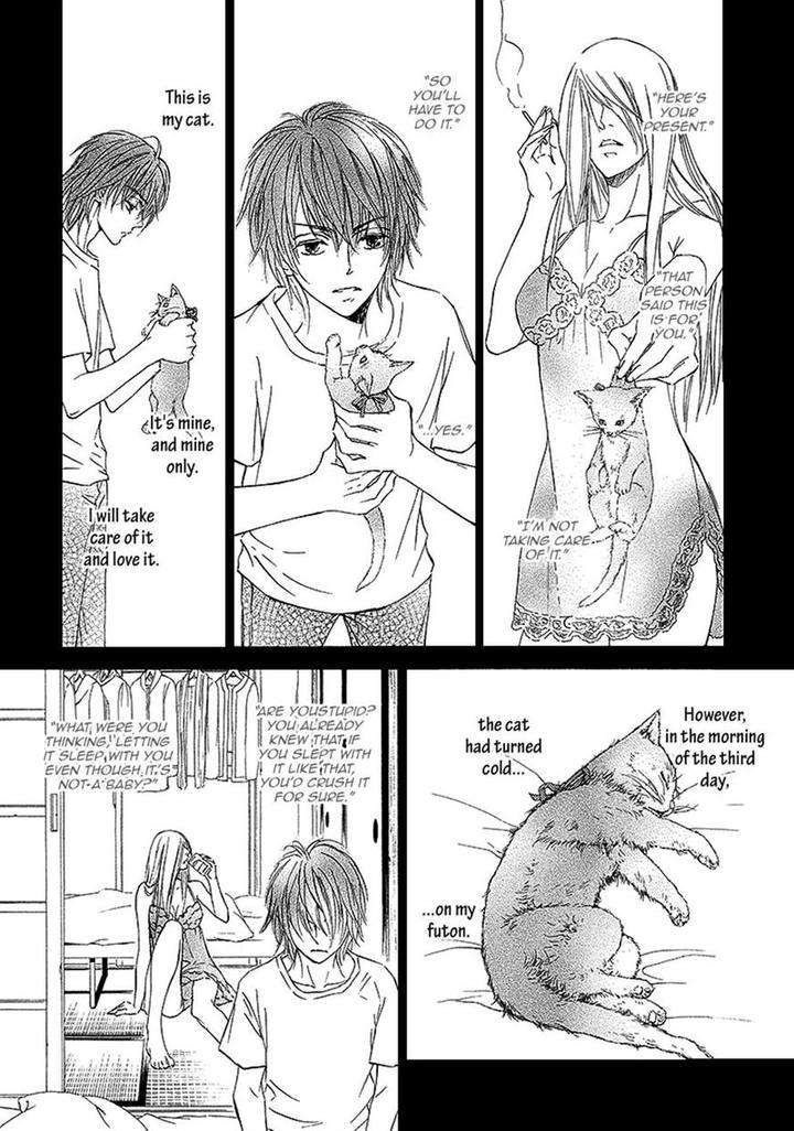 Kachou-Fuugetsu-Shimizu-Yuki-Eng page 18