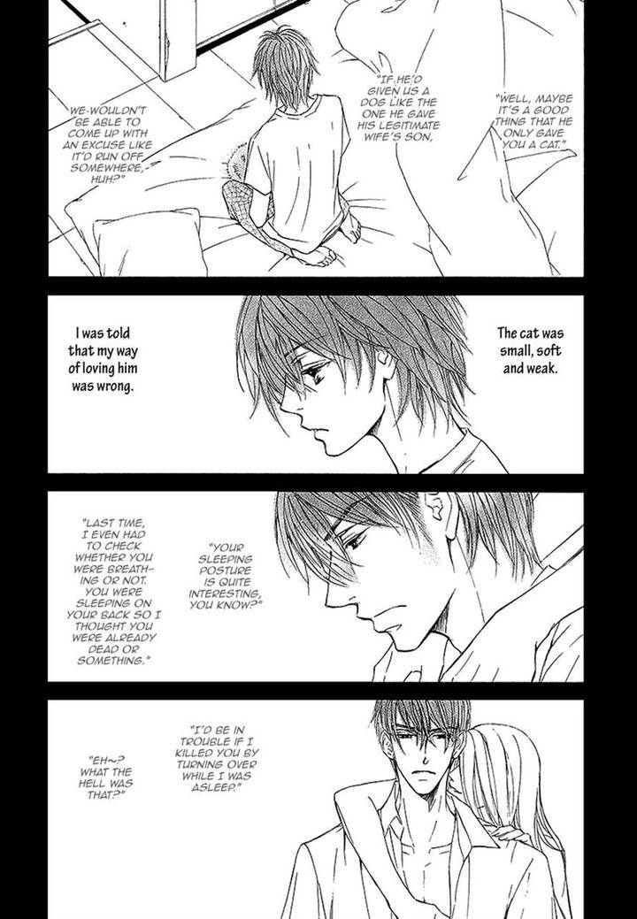 Kachou-Fuugetsu-Shimizu-Yuki-Eng page 19