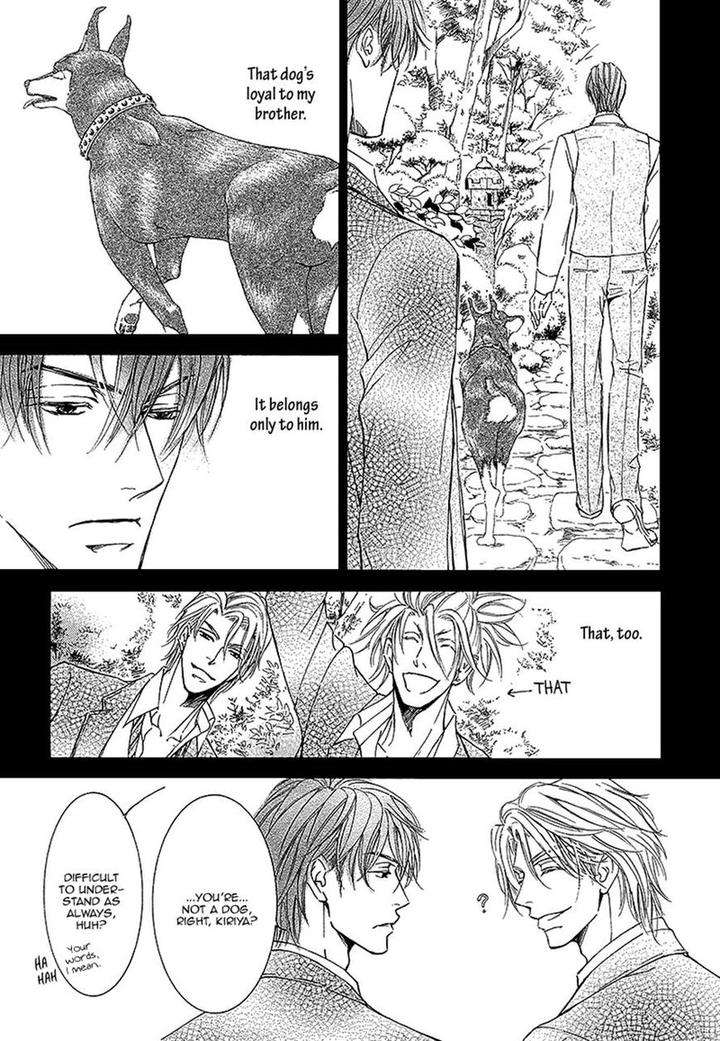 Kachou-Fuugetsu-Shimizu-Yuki-Eng page 21