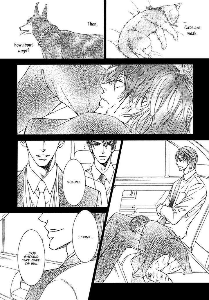 Kachou-Fuugetsu-Shimizu-Yuki-Eng page 22
