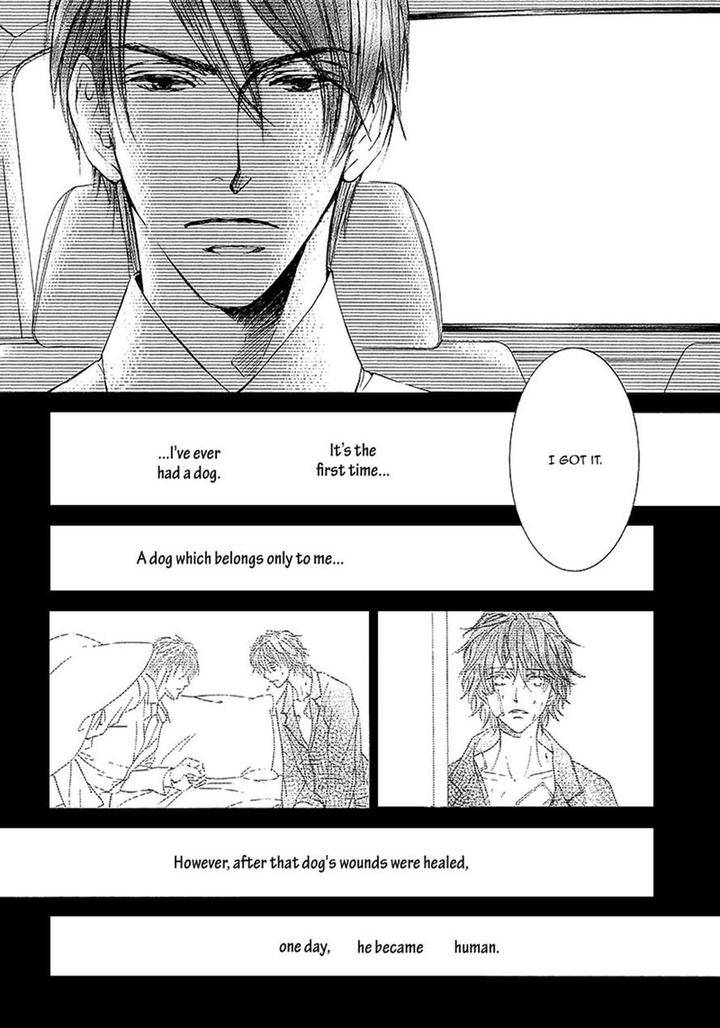 Kachou-Fuugetsu-Shimizu-Yuki-Eng page 23