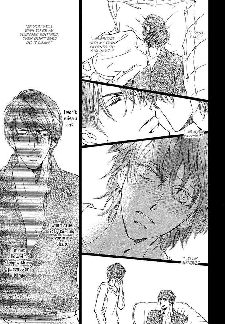 Kachou-Fuugetsu-Shimizu-Yuki-Eng page 25