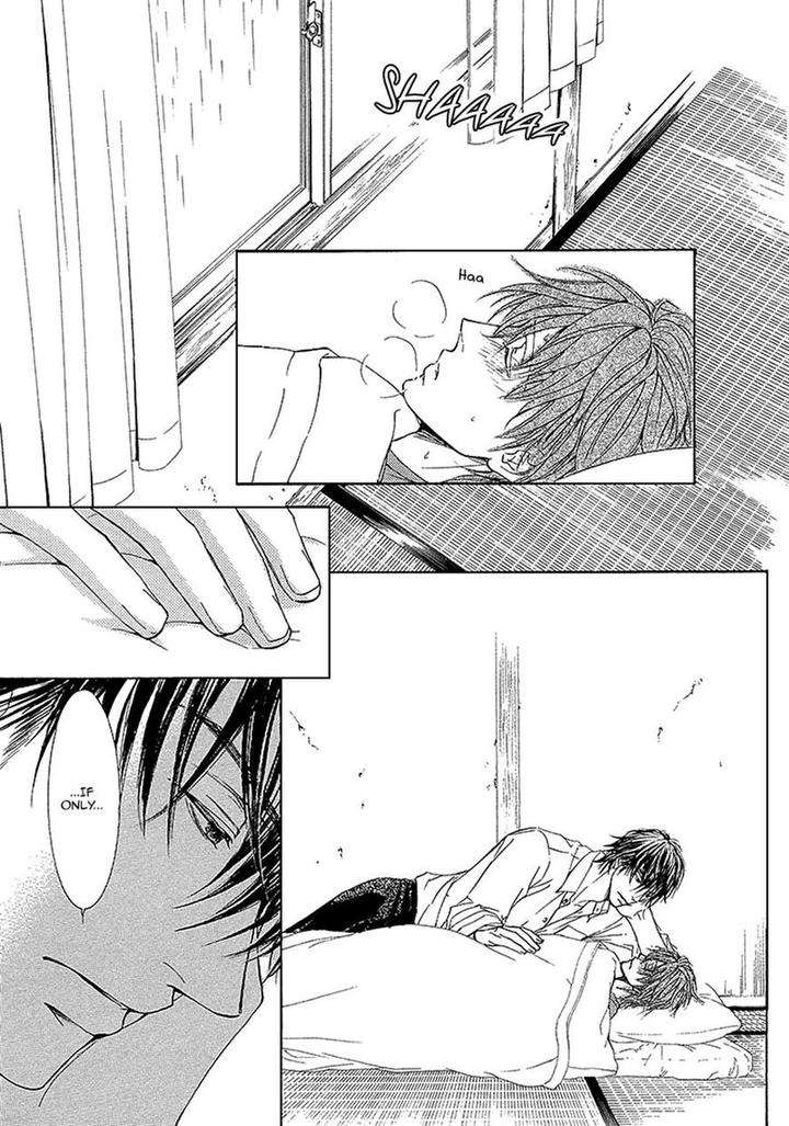 Kachou-Fuugetsu-Shimizu-Yuki-Eng page 27